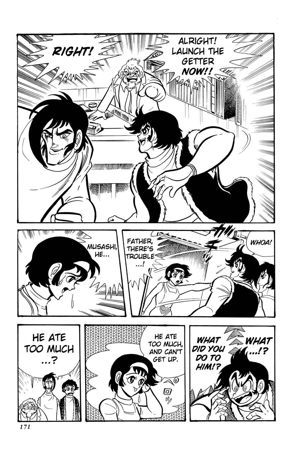 Getter Robo Chapter 10 - Page 11