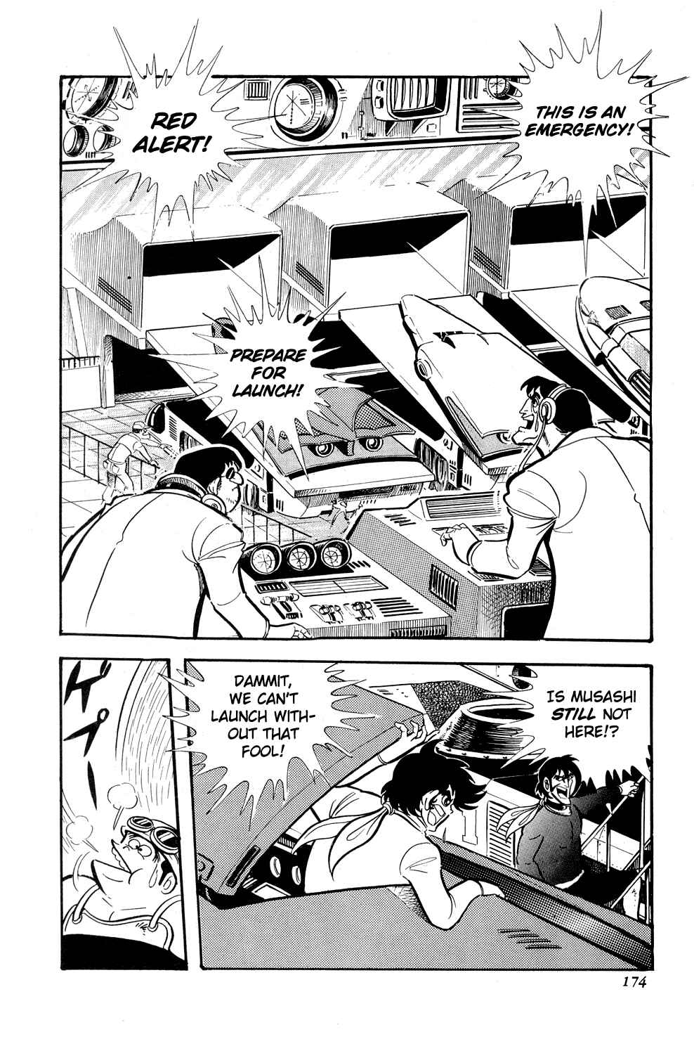 Getter Robo Chapter 10 - Page 14