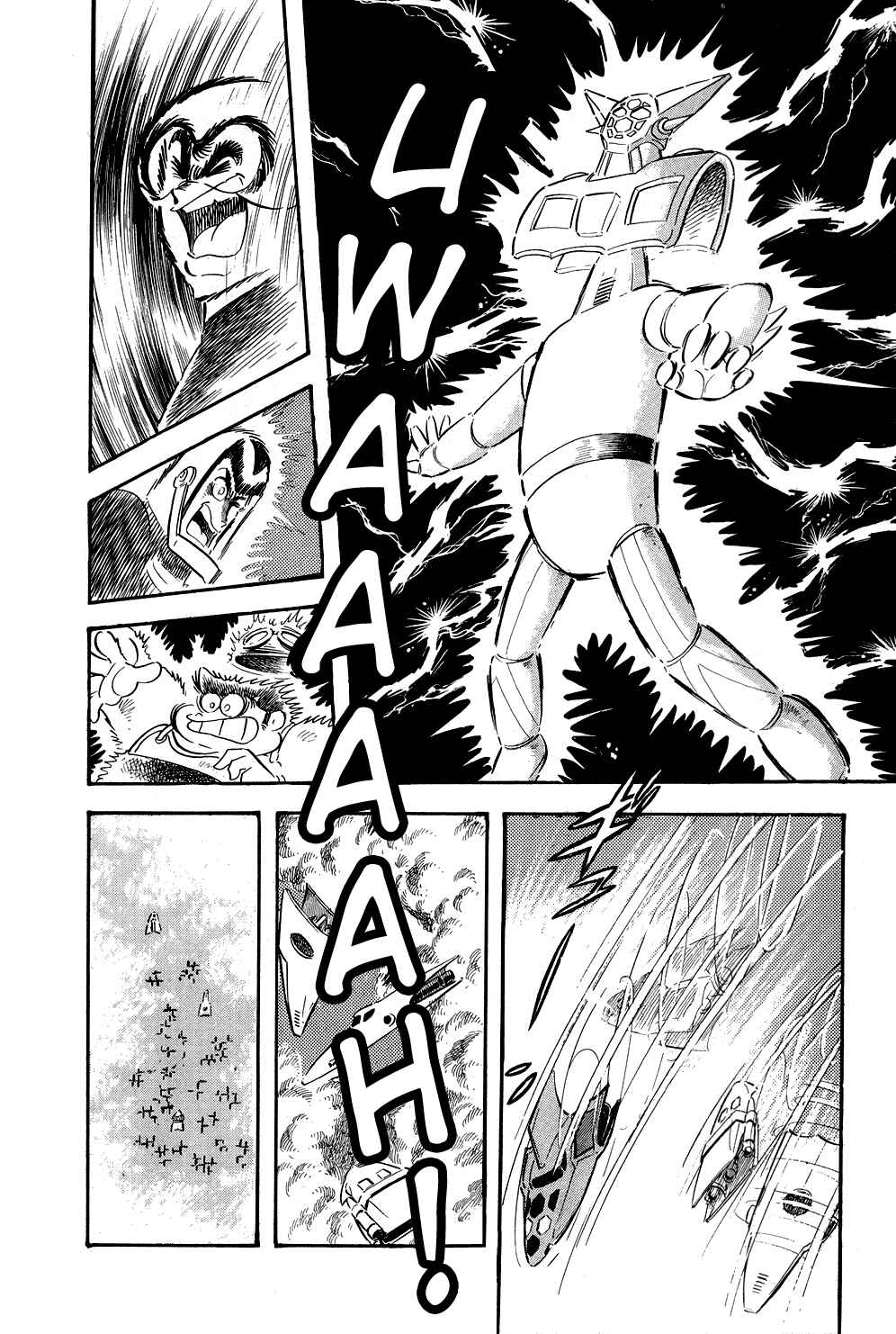 Getter Robo Chapter 10 - Page 24