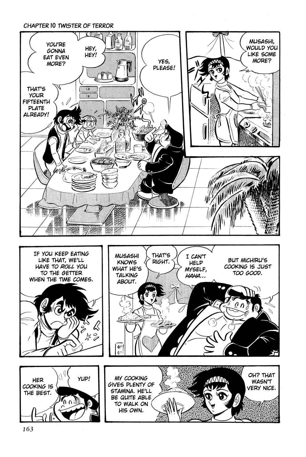 Getter Robo Chapter 10 - Page 3