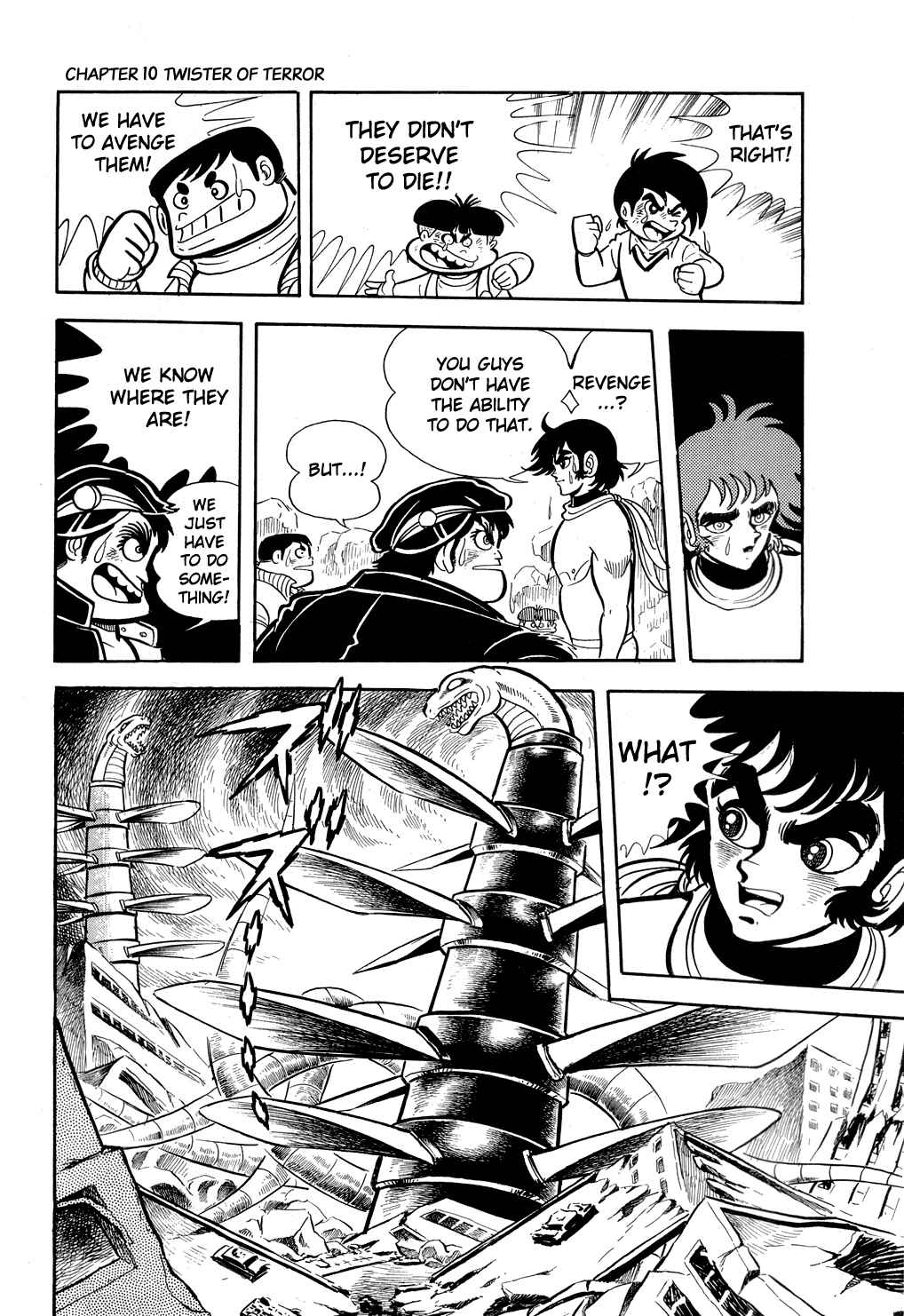 Getter Robo Chapter 10 - Page 31