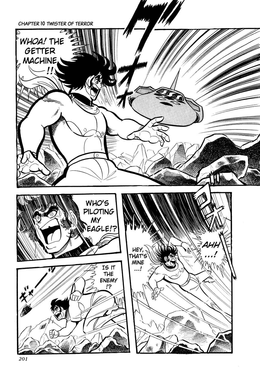Getter Robo Chapter 10 - Page 41