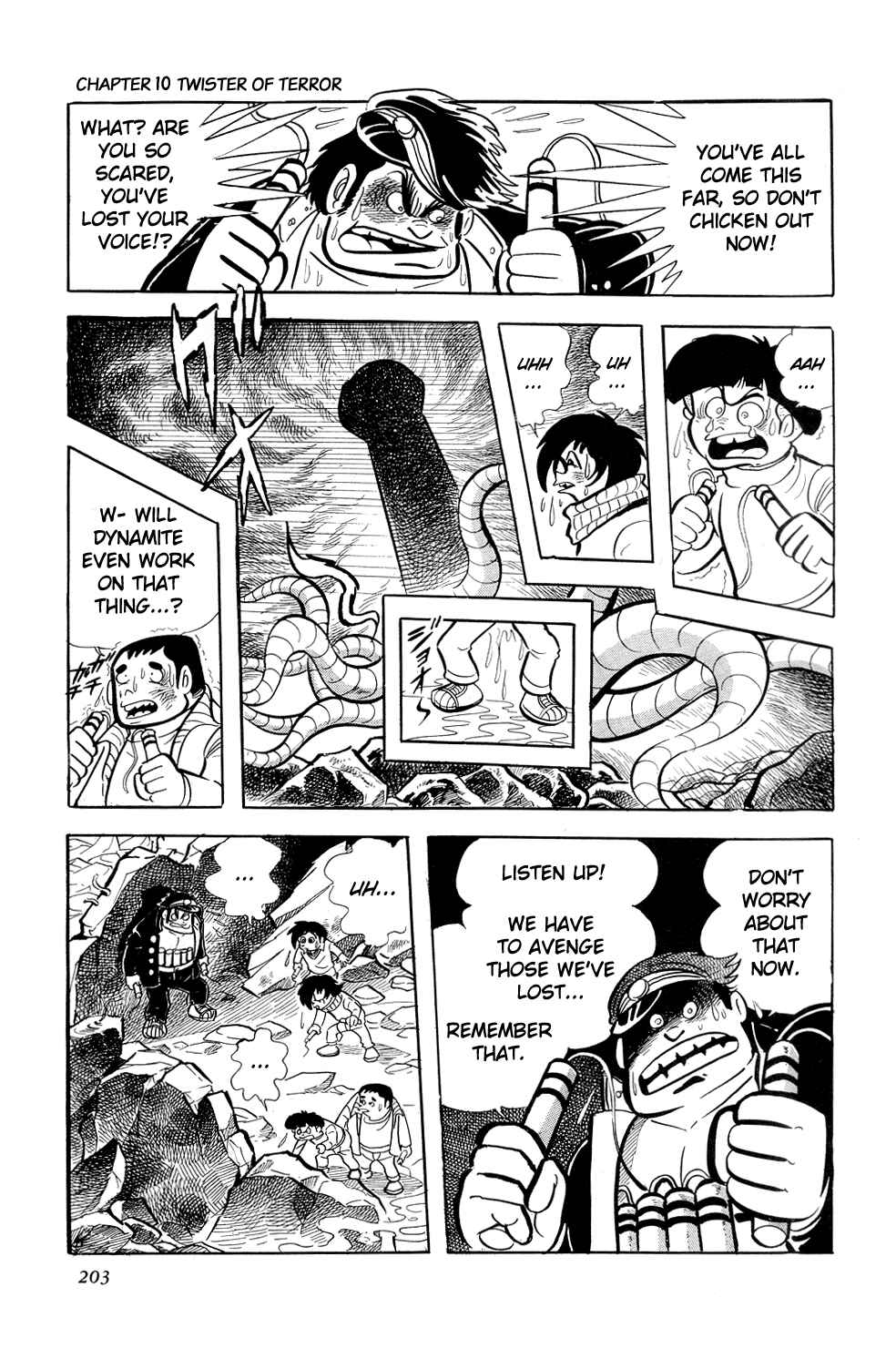 Getter Robo Chapter 10 - Page 43