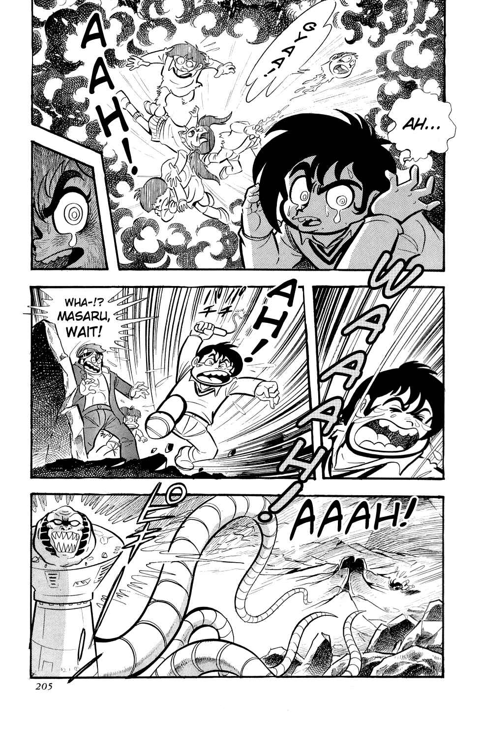 Getter Robo Chapter 10 - Page 45