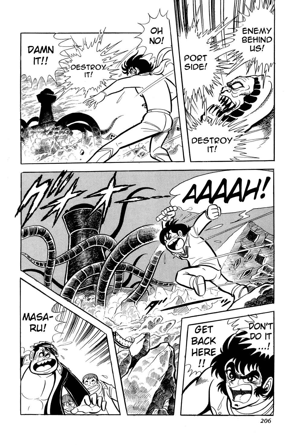 Getter Robo Chapter 10 - Page 46