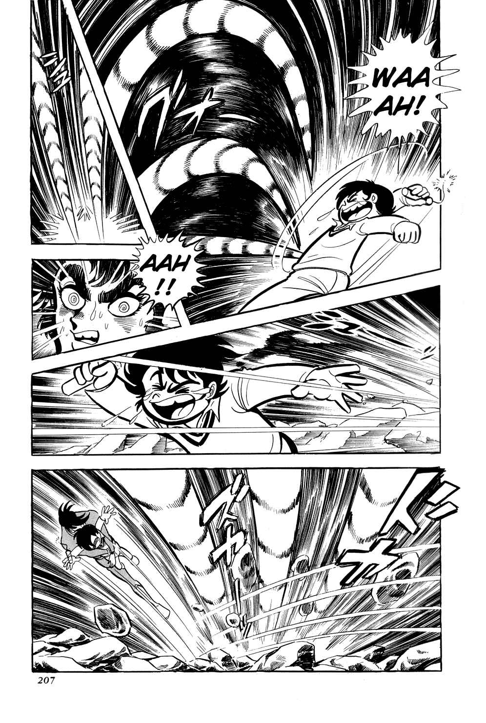 Getter Robo Chapter 10 - Page 47