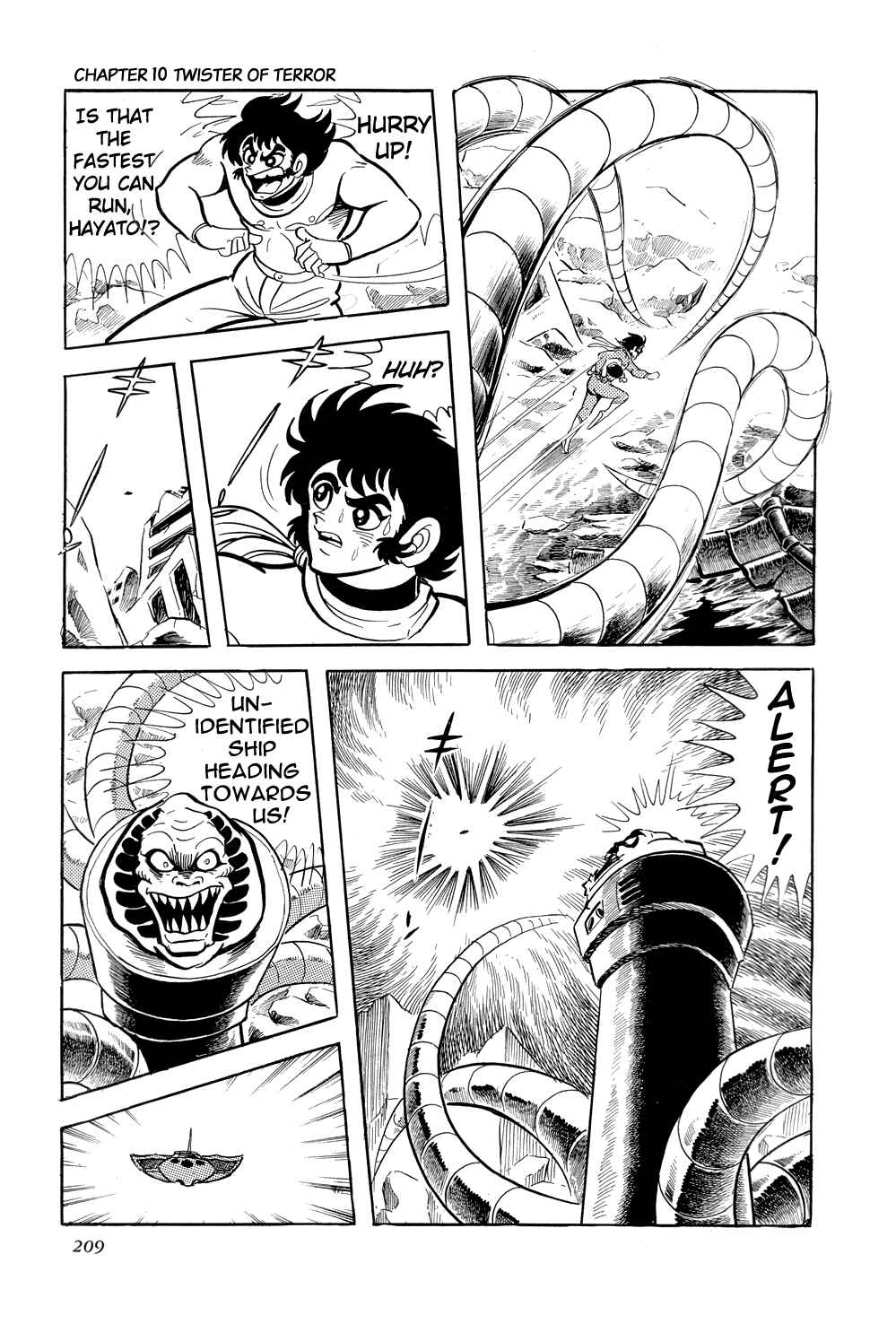 Getter Robo Chapter 10 - Page 49