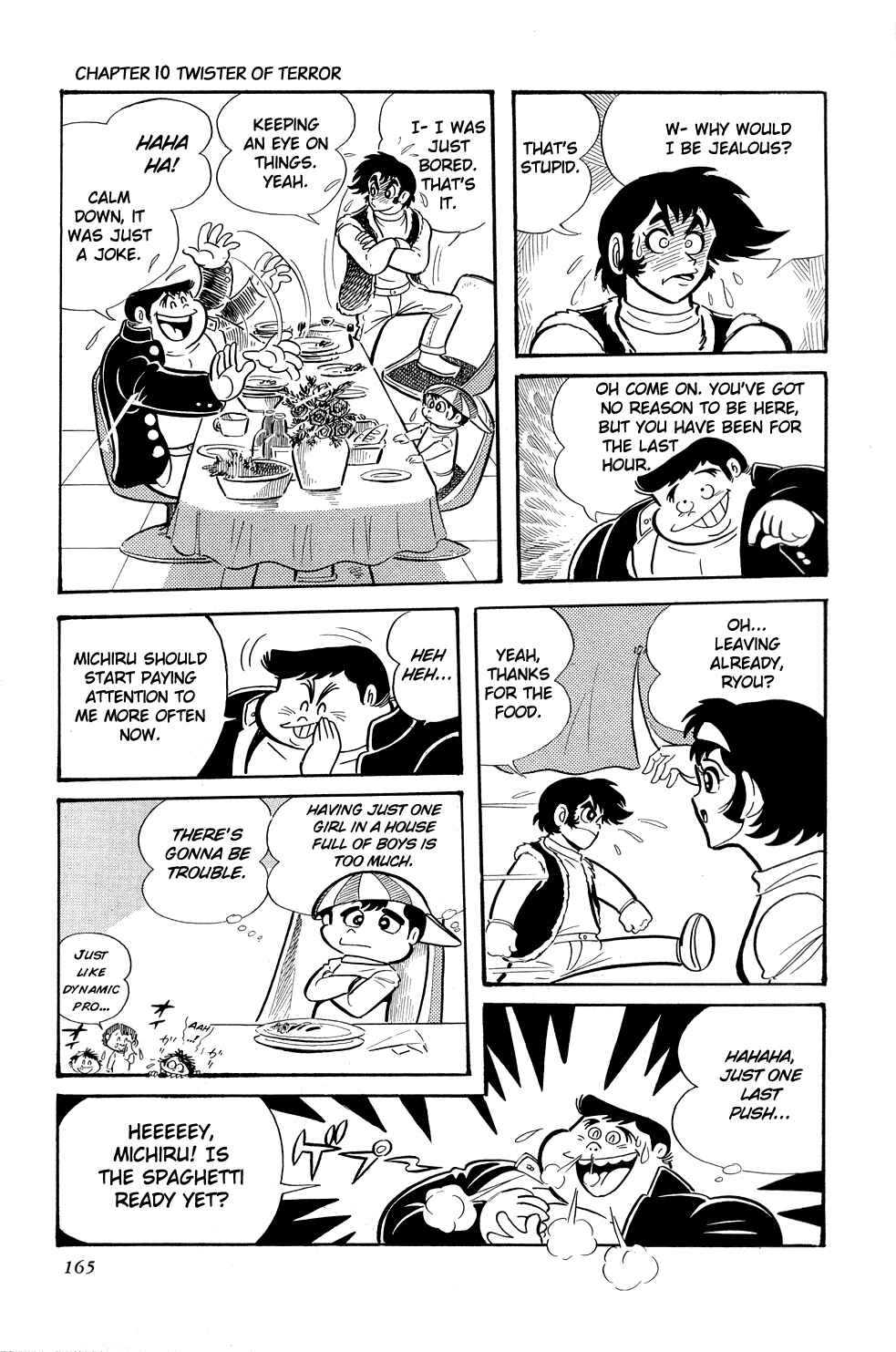 Getter Robo Chapter 10 - Page 5