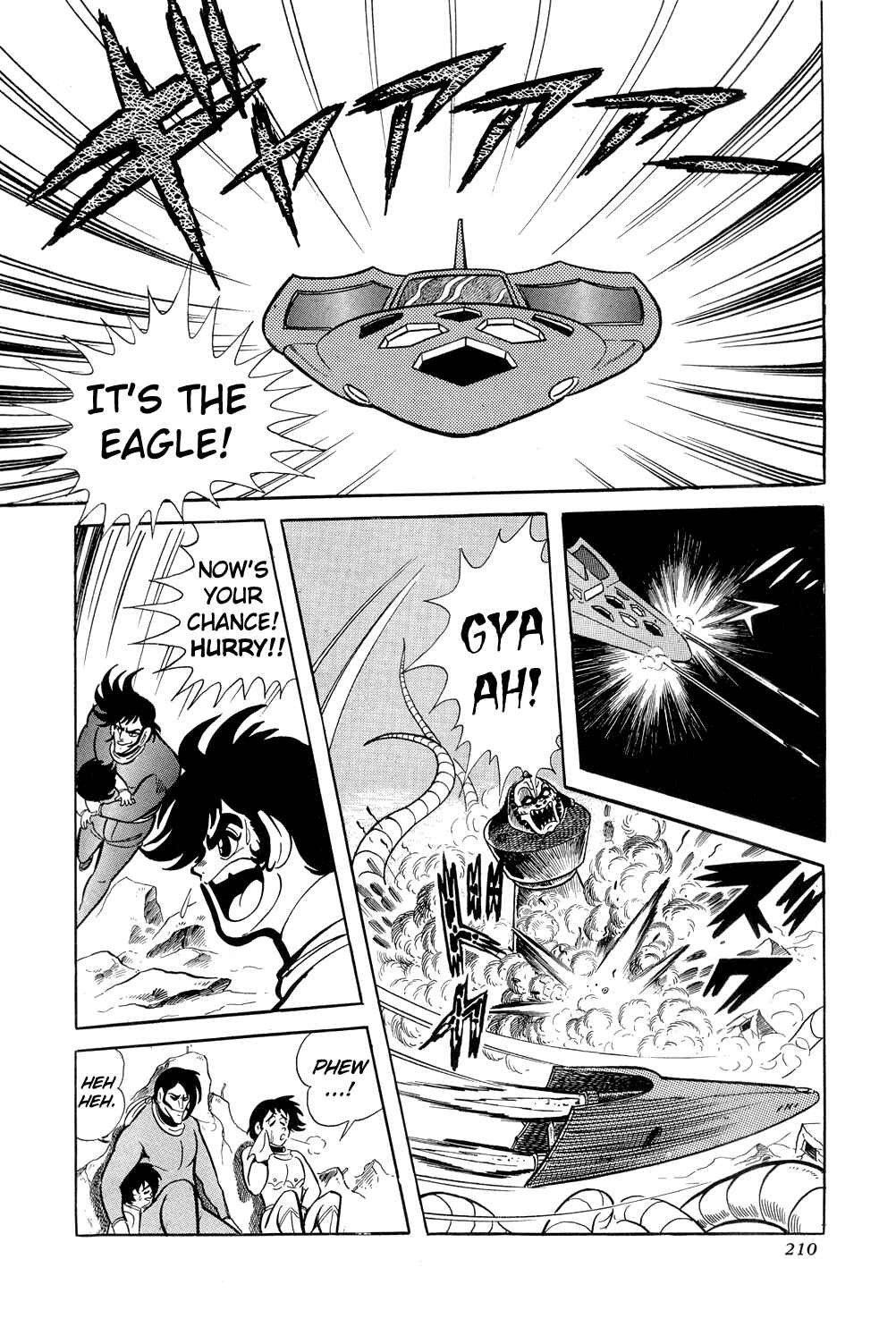 Getter Robo Chapter 10 - Page 50