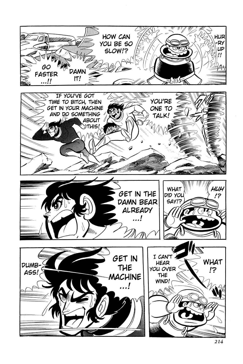 Getter Robo Chapter 10 - Page 54