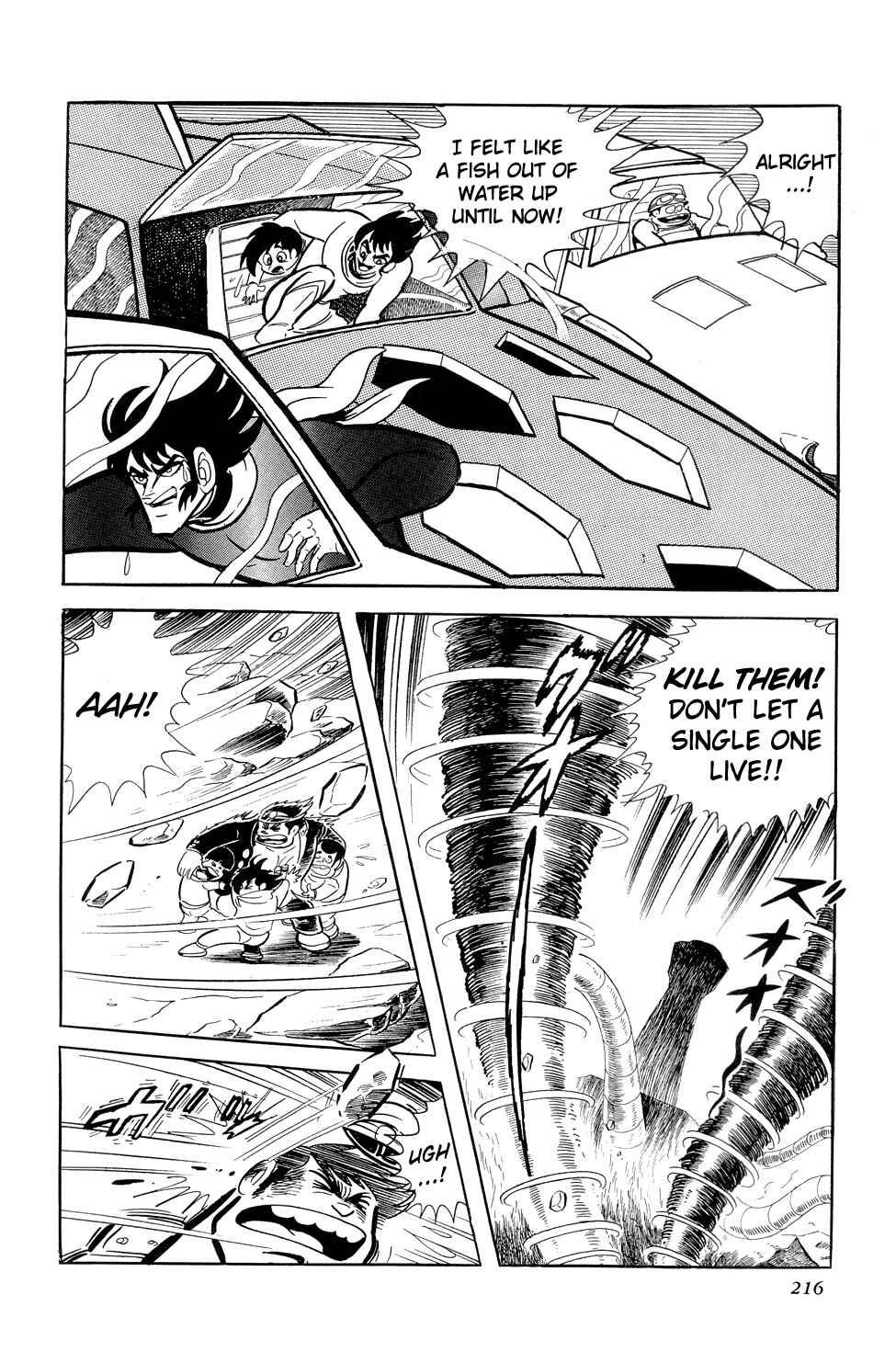 Getter Robo Chapter 10 - Page 56