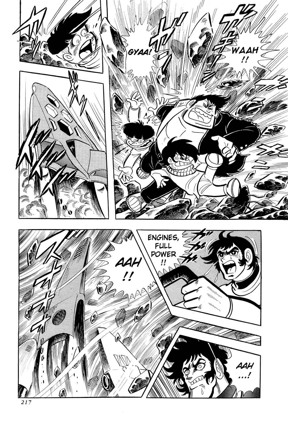 Getter Robo Chapter 10 - Page 57