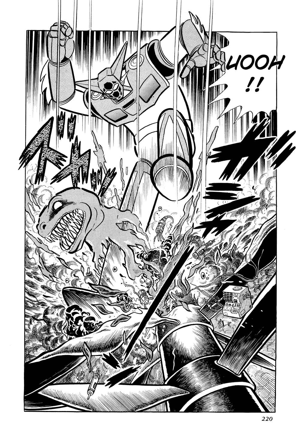 Getter Robo Chapter 10 - Page 60