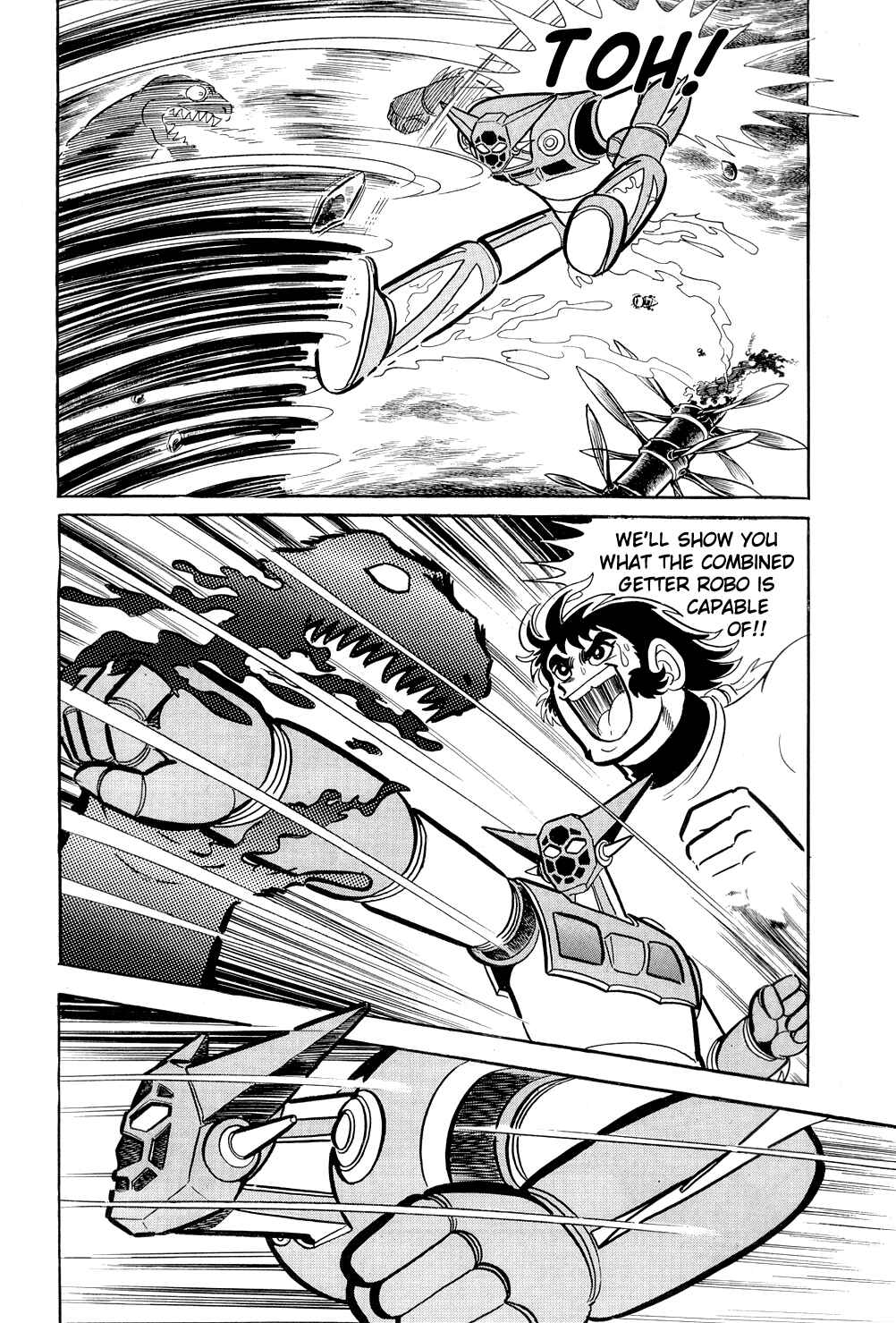 Getter Robo Chapter 10 - Page 61