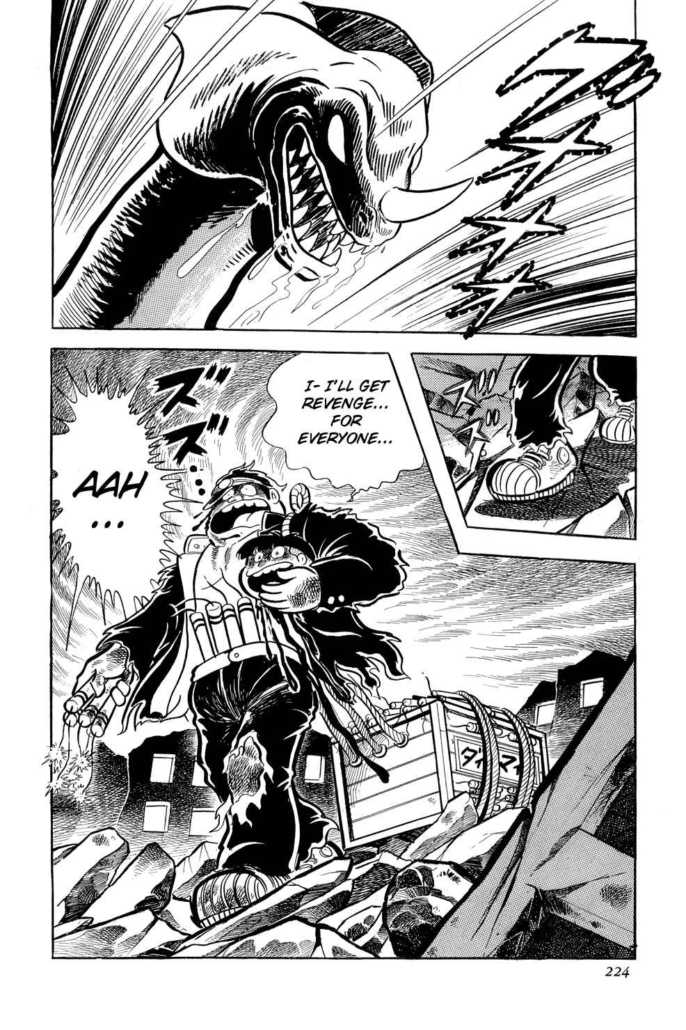 Getter Robo Chapter 10 - Page 64