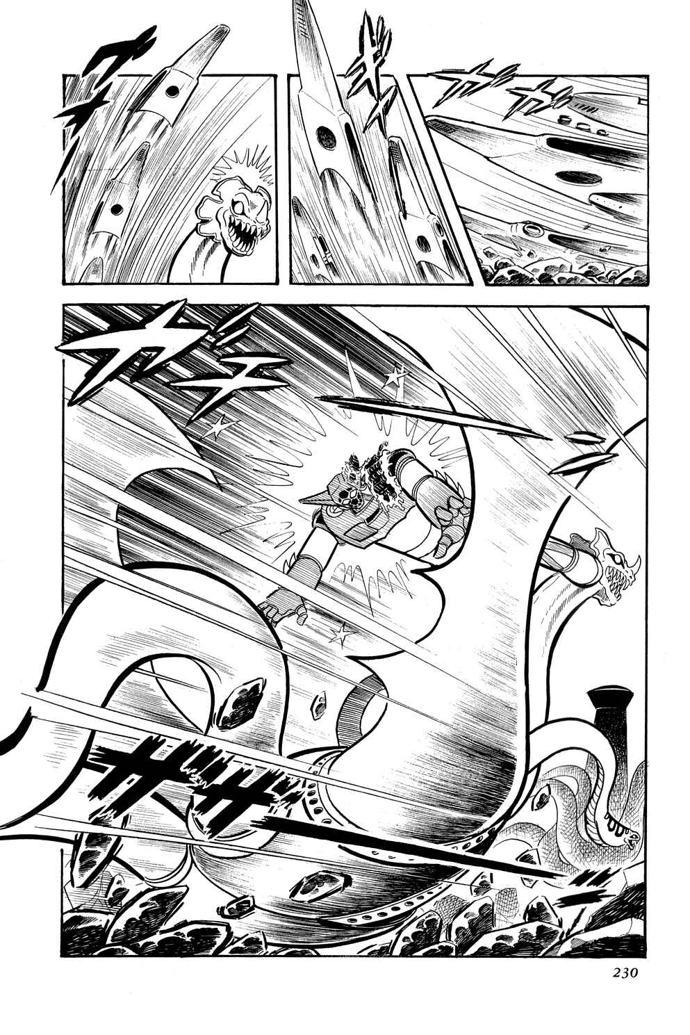 Getter Robo Chapter 10 - Page 70