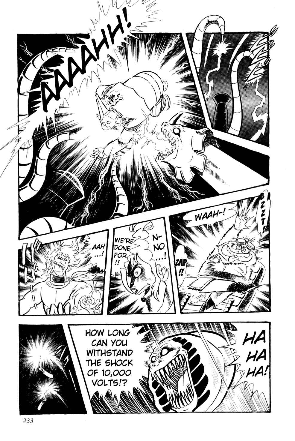 Getter Robo Chapter 10 - Page 73