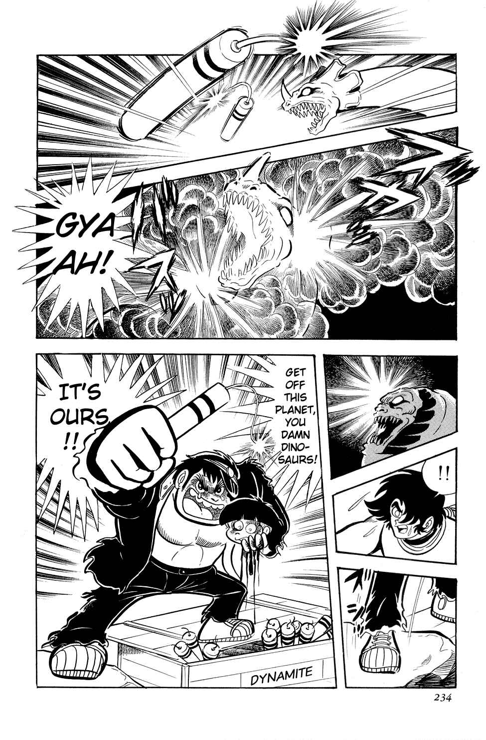 Getter Robo Chapter 10 - Page 74