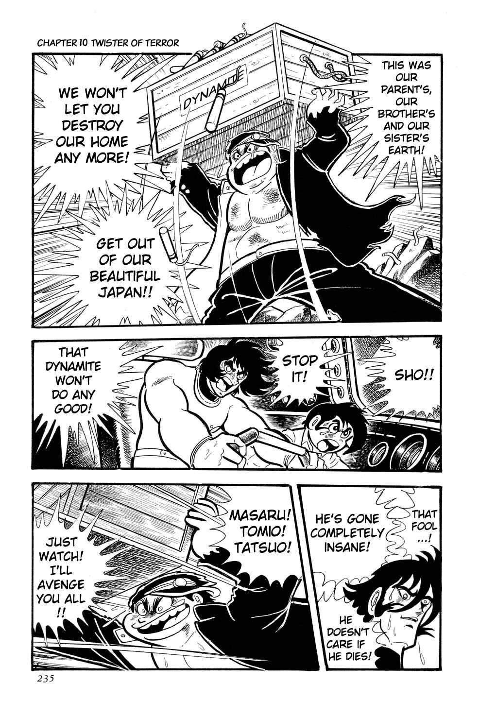 Getter Robo Chapter 10 - Page 75