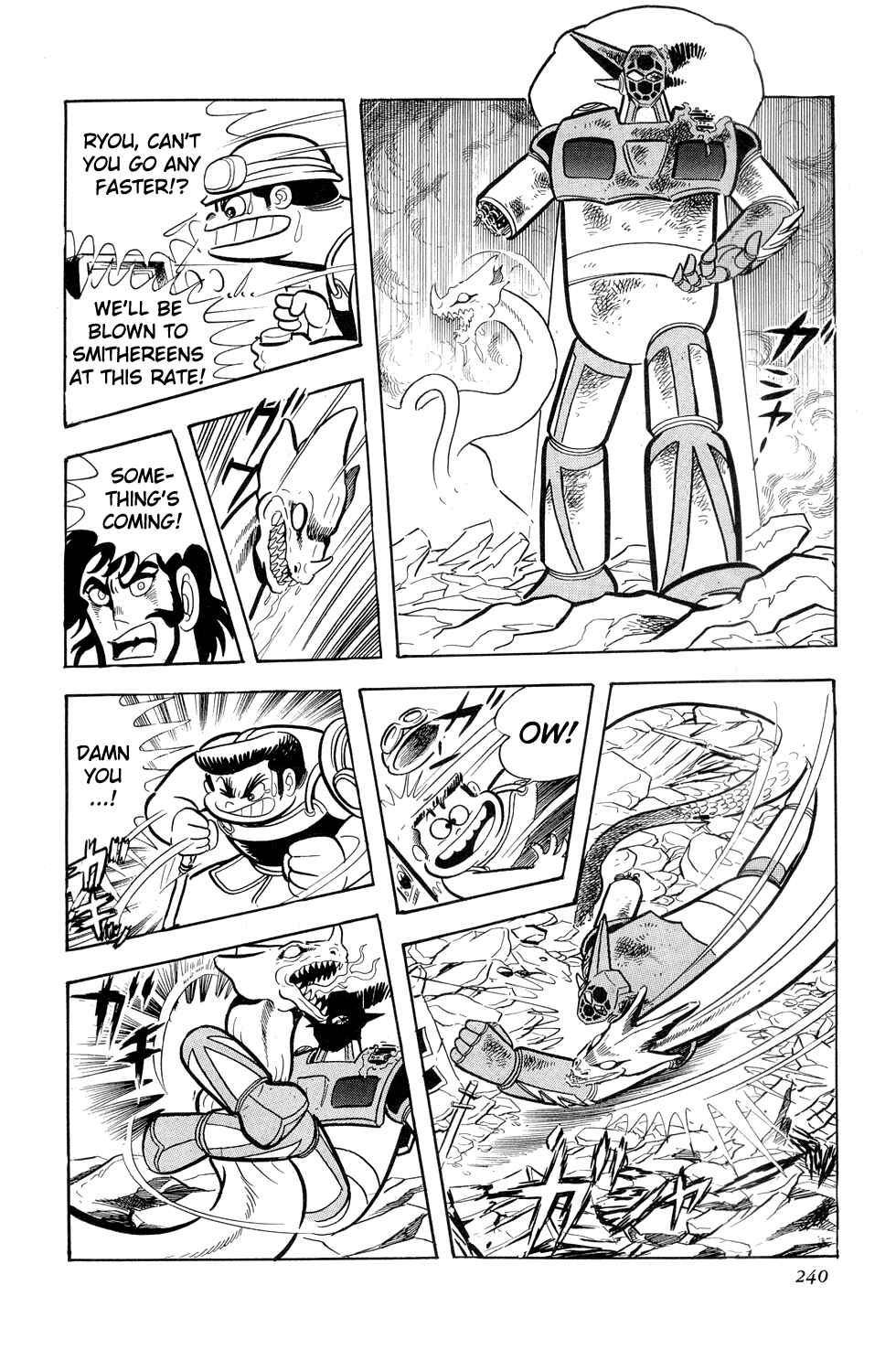 Getter Robo Chapter 10 - Page 80