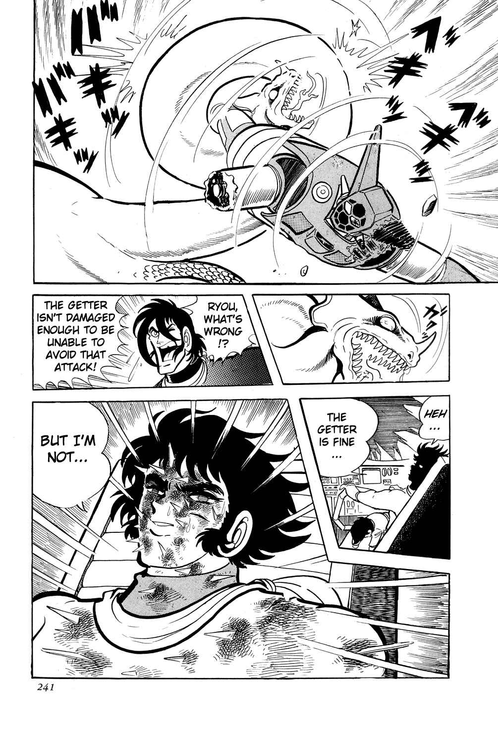 Getter Robo Chapter 10 - Page 81