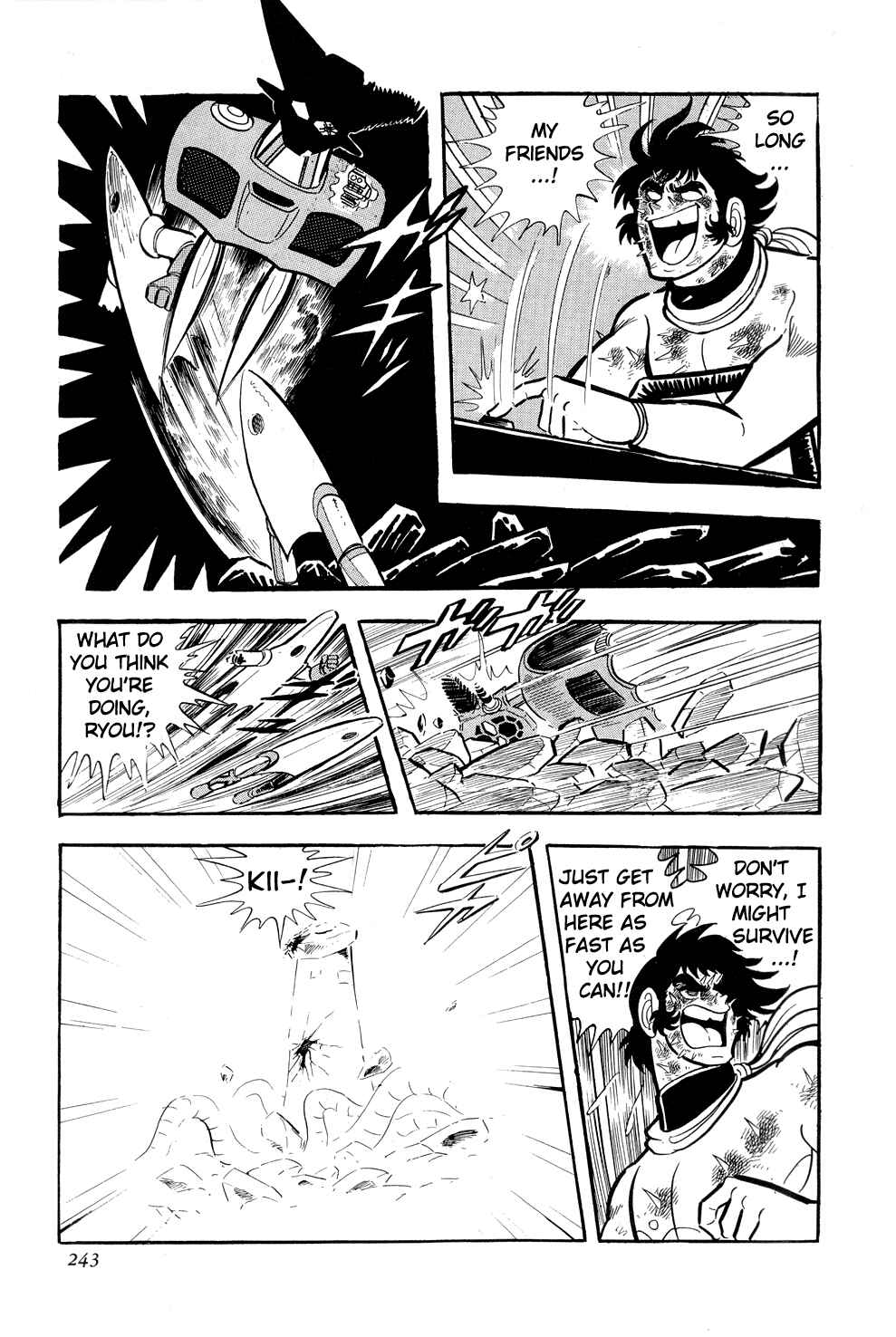 Getter Robo Chapter 10 - Page 83