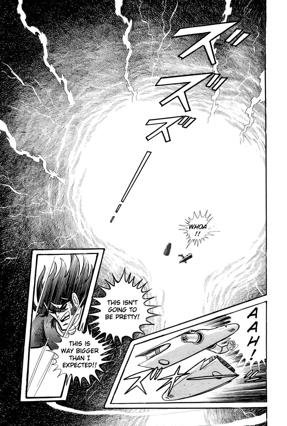 Getter Robo Chapter 10 - Page 84