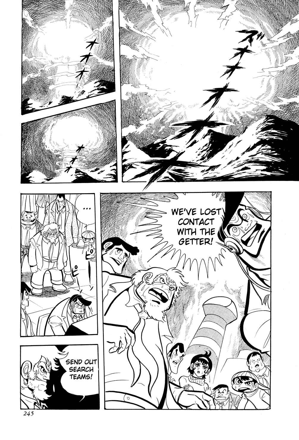 Getter Robo Chapter 10 - Page 85