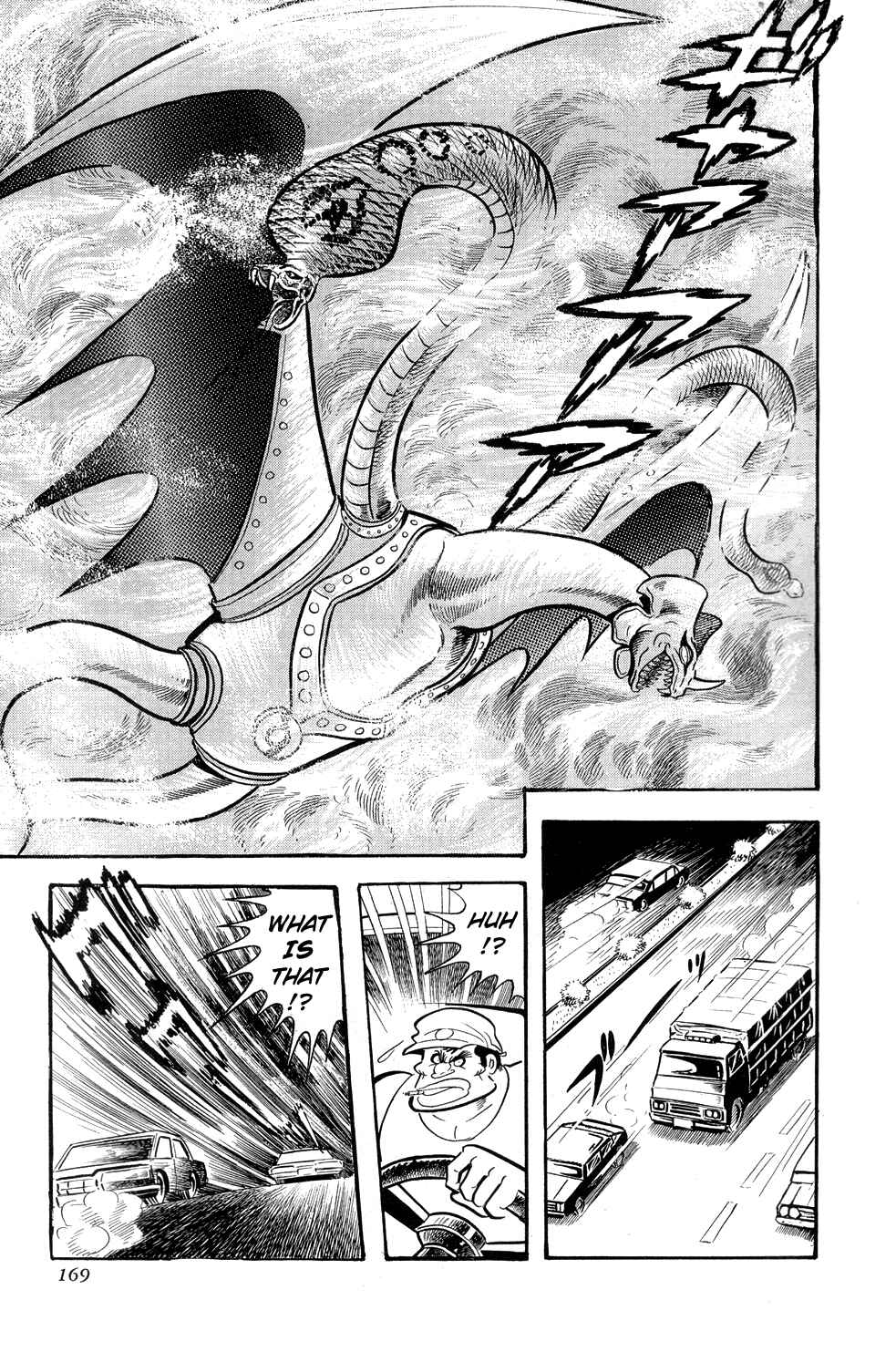 Getter Robo Chapter 10 - Page 9