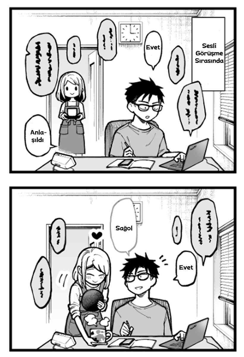Gokugoku Futsuu no Fuufu no Hanashi Chapter 1 - Page 1