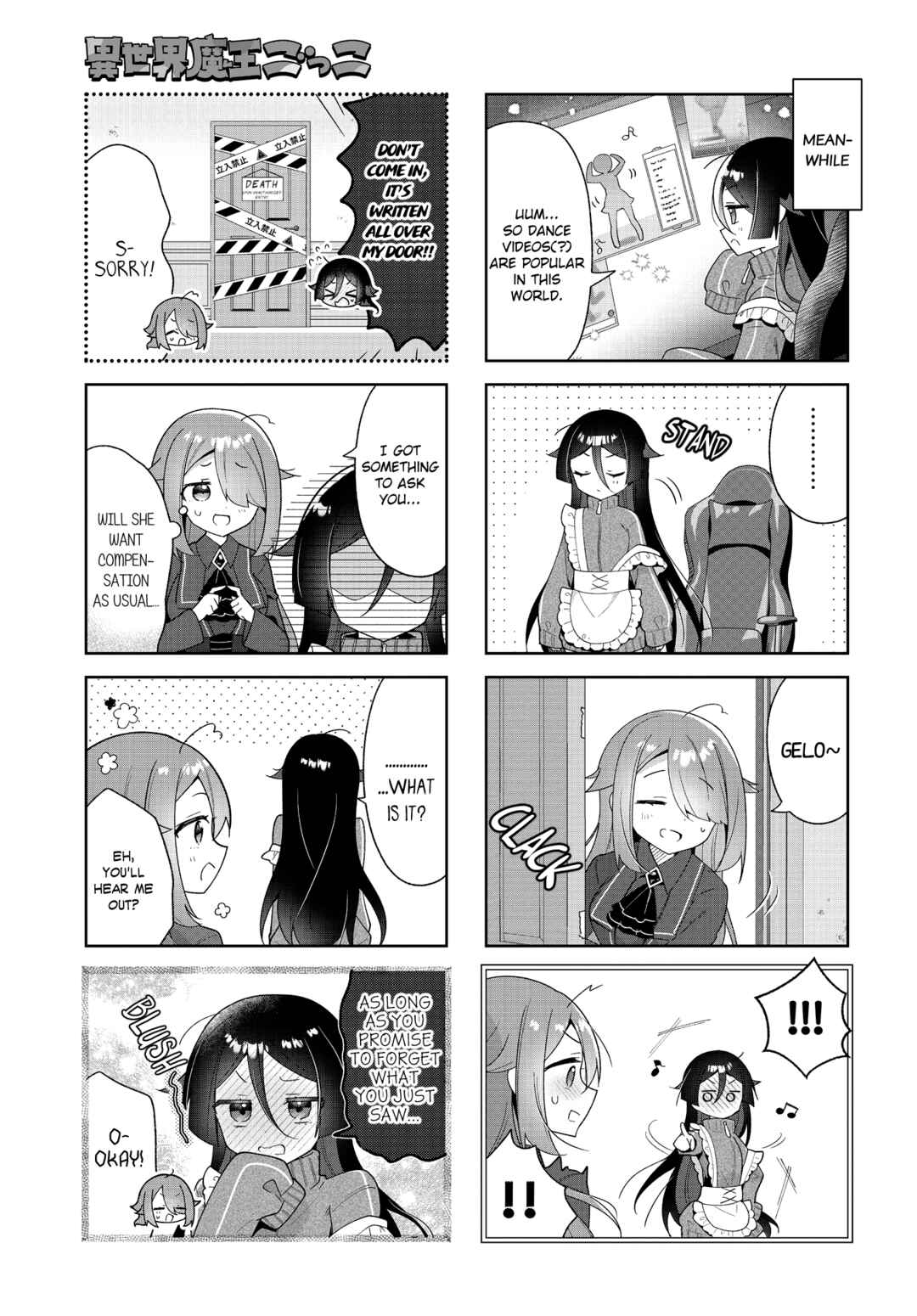 Isekai Maou Gokko Chapter 15 - Page 3