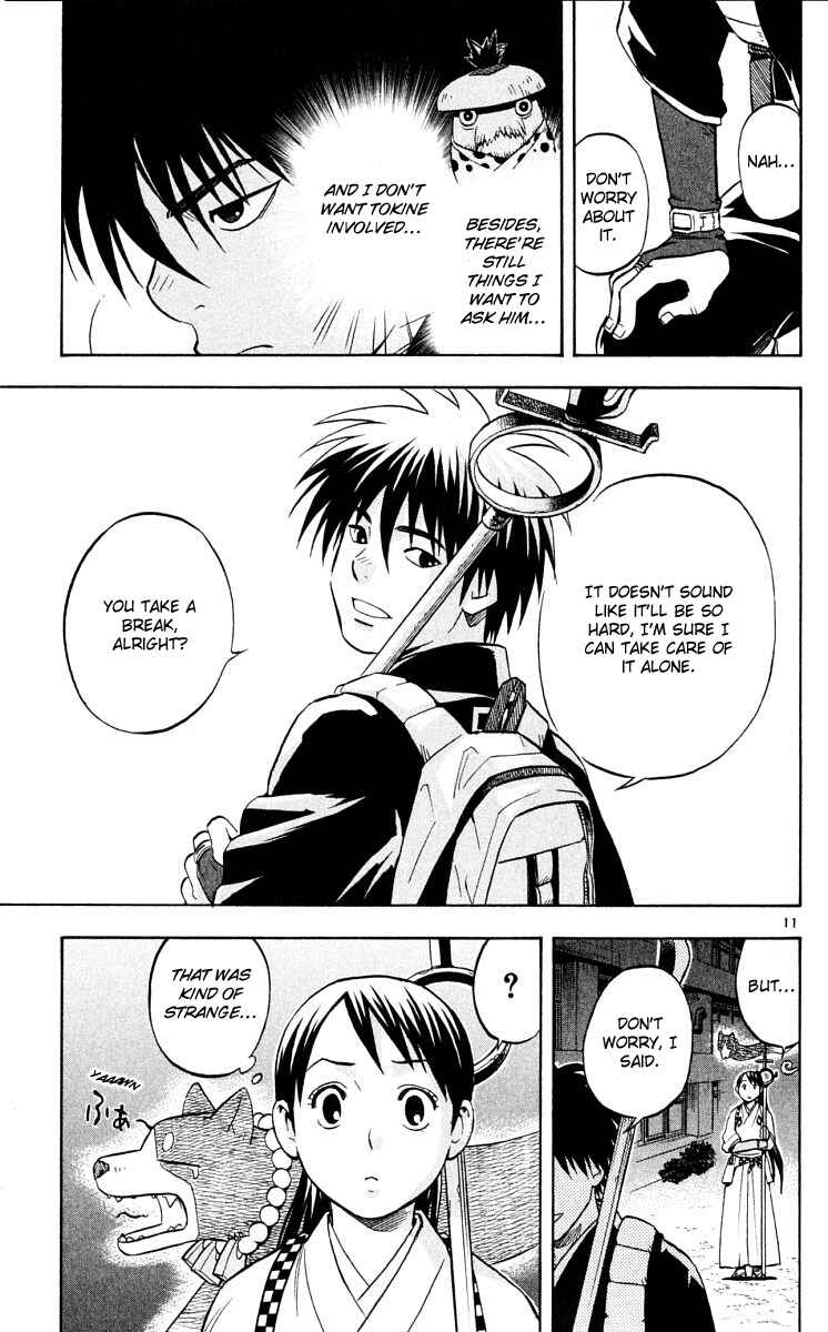 Kekkaishi Chapter 38 - Page 11