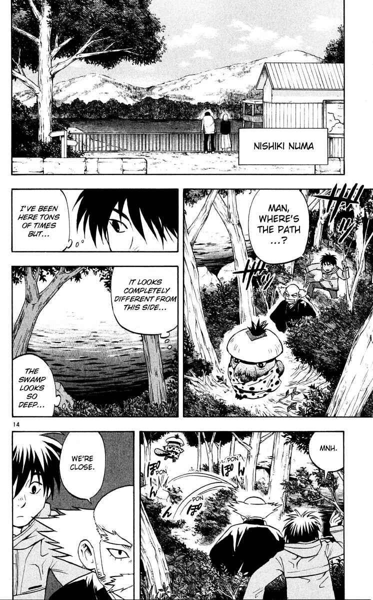 Kekkaishi Chapter 38 - Page 14