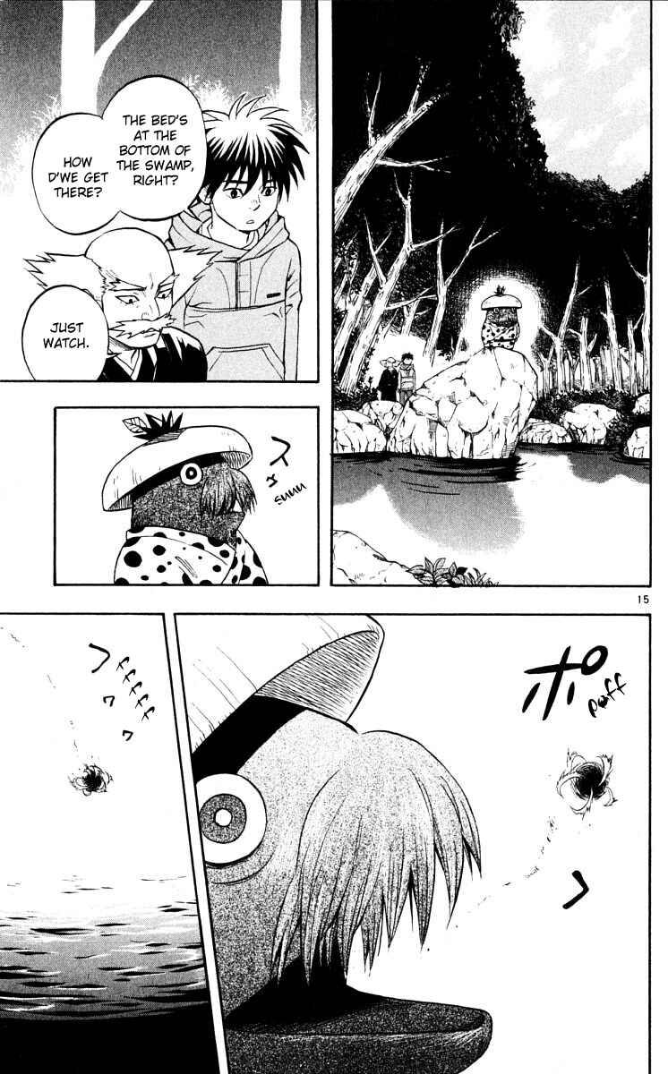 Kekkaishi Chapter 38 - Page 15