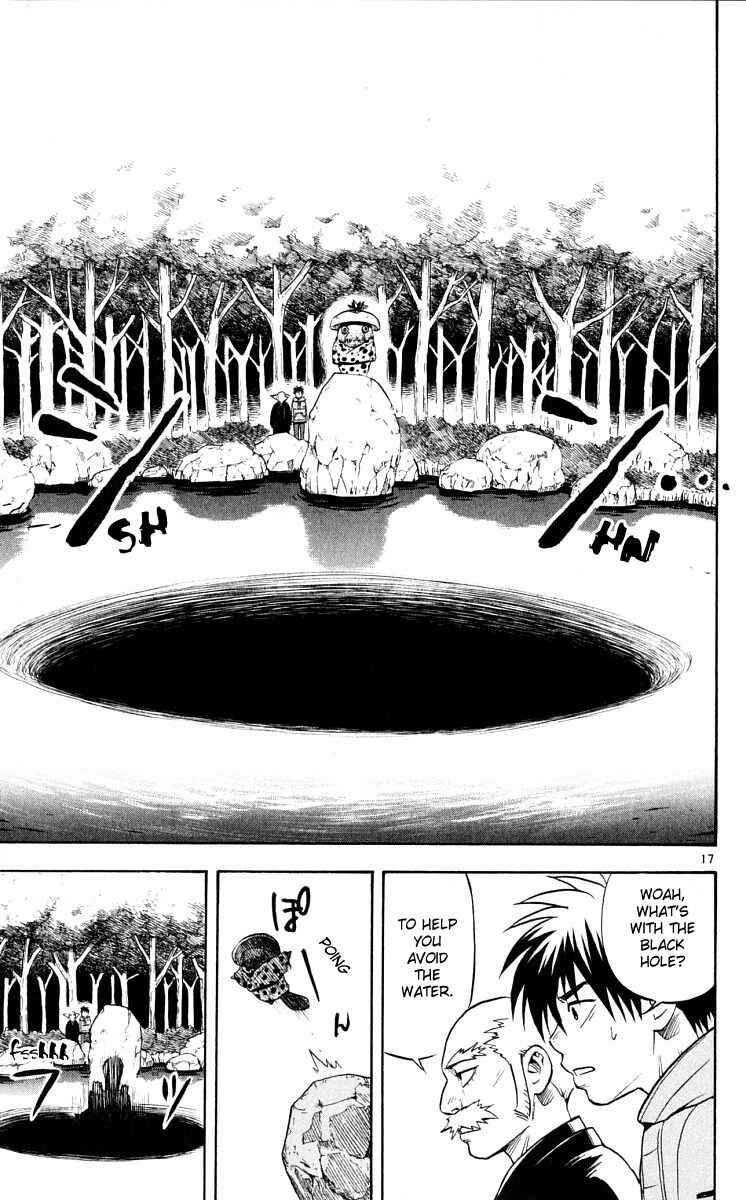 Kekkaishi Chapter 38 - Page 17