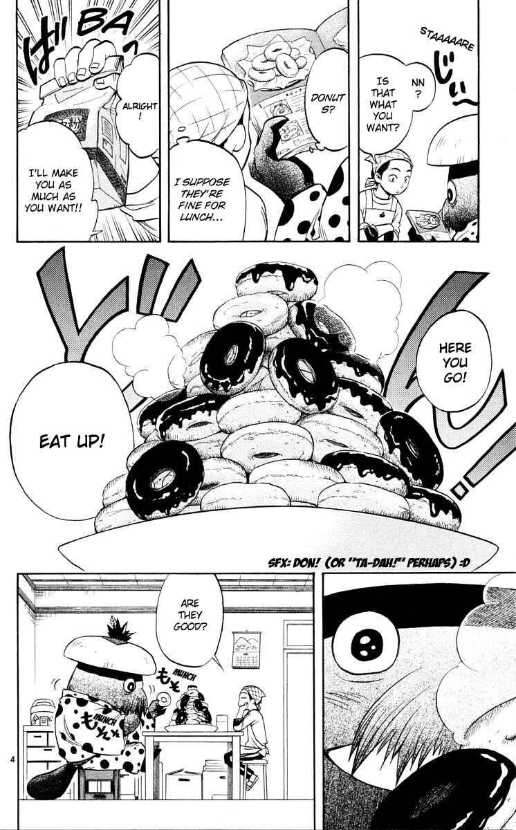 Kekkaishi Chapter 38 - Page 4