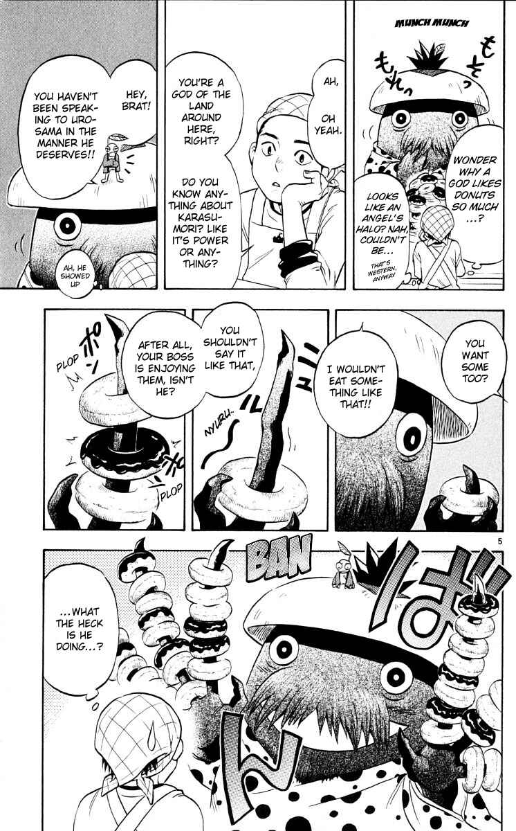 Kekkaishi Chapter 38 - Page 5