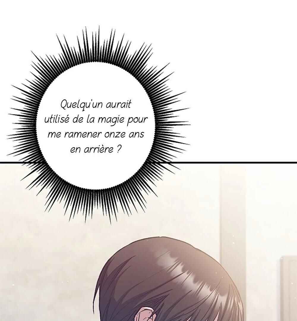 Turning Chapter 2 - Page 22