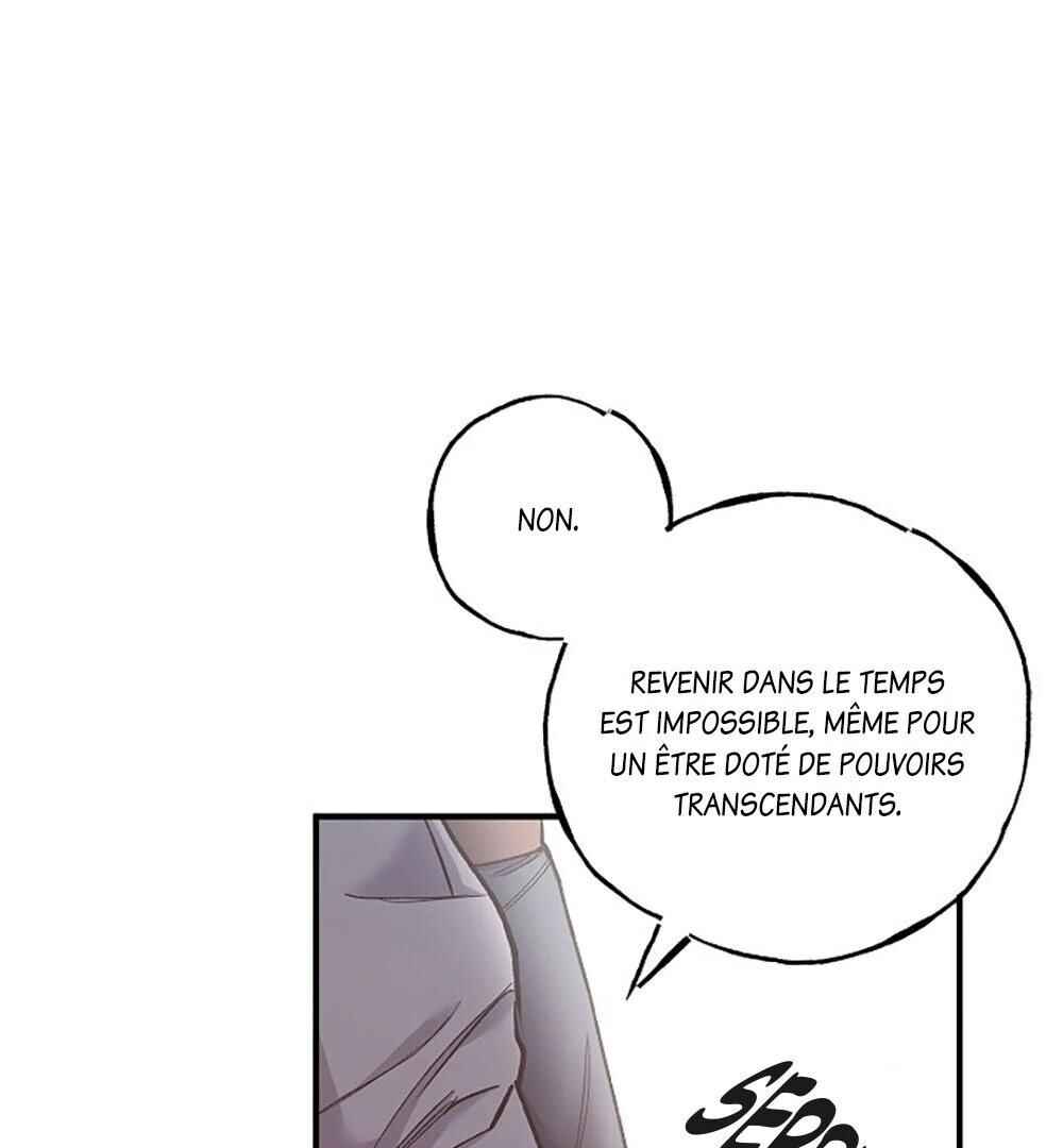 Turning Chapter 2 - Page 24
