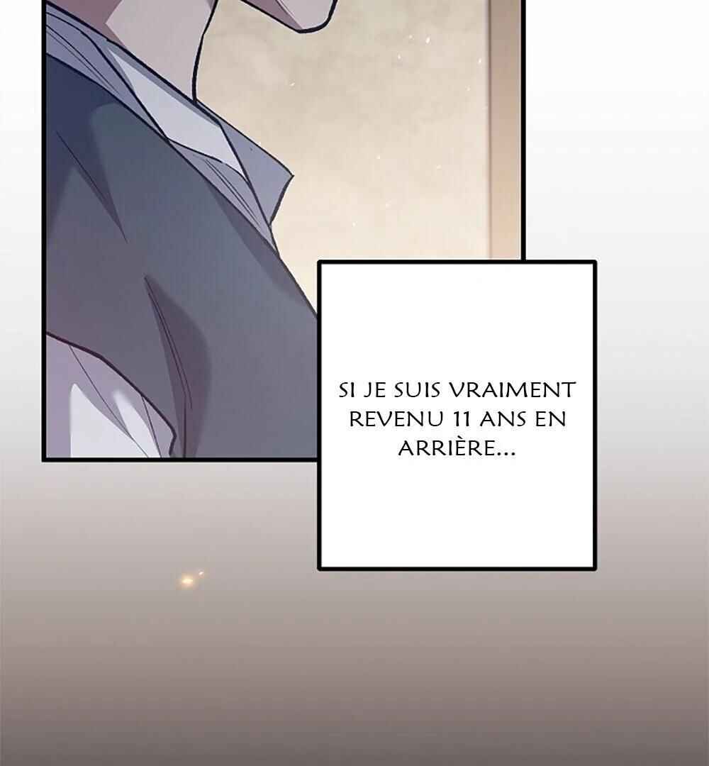 Turning Chapter 2 - Page 29