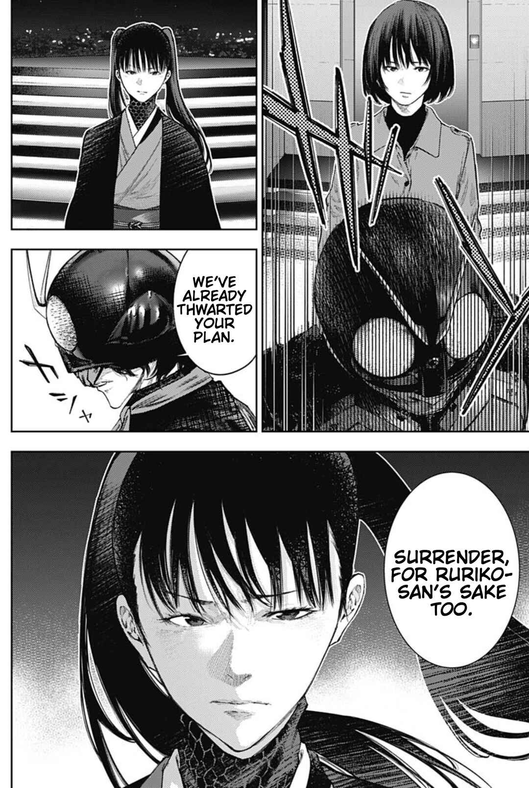 There is No True Peace in this World -Shin Kamen Rider Shocker Side- Chapter 72 - Page 12