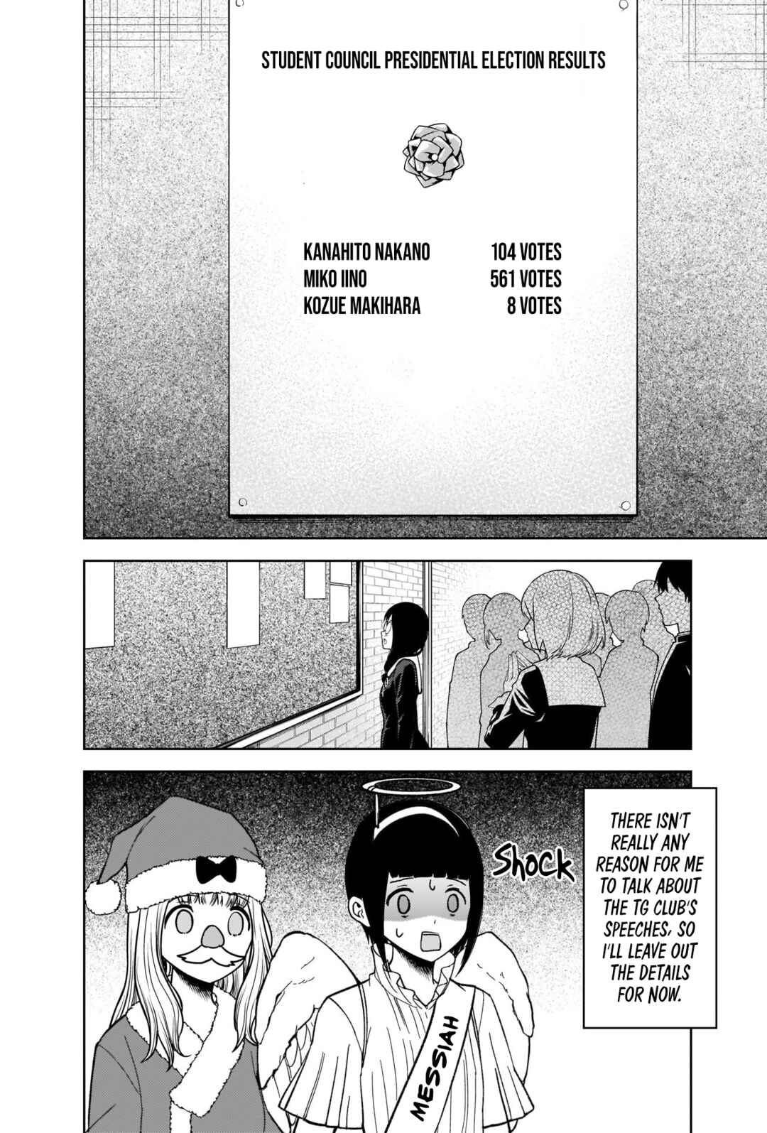 Kaguya-sama: Love Is War Chapter 275 - Page 16