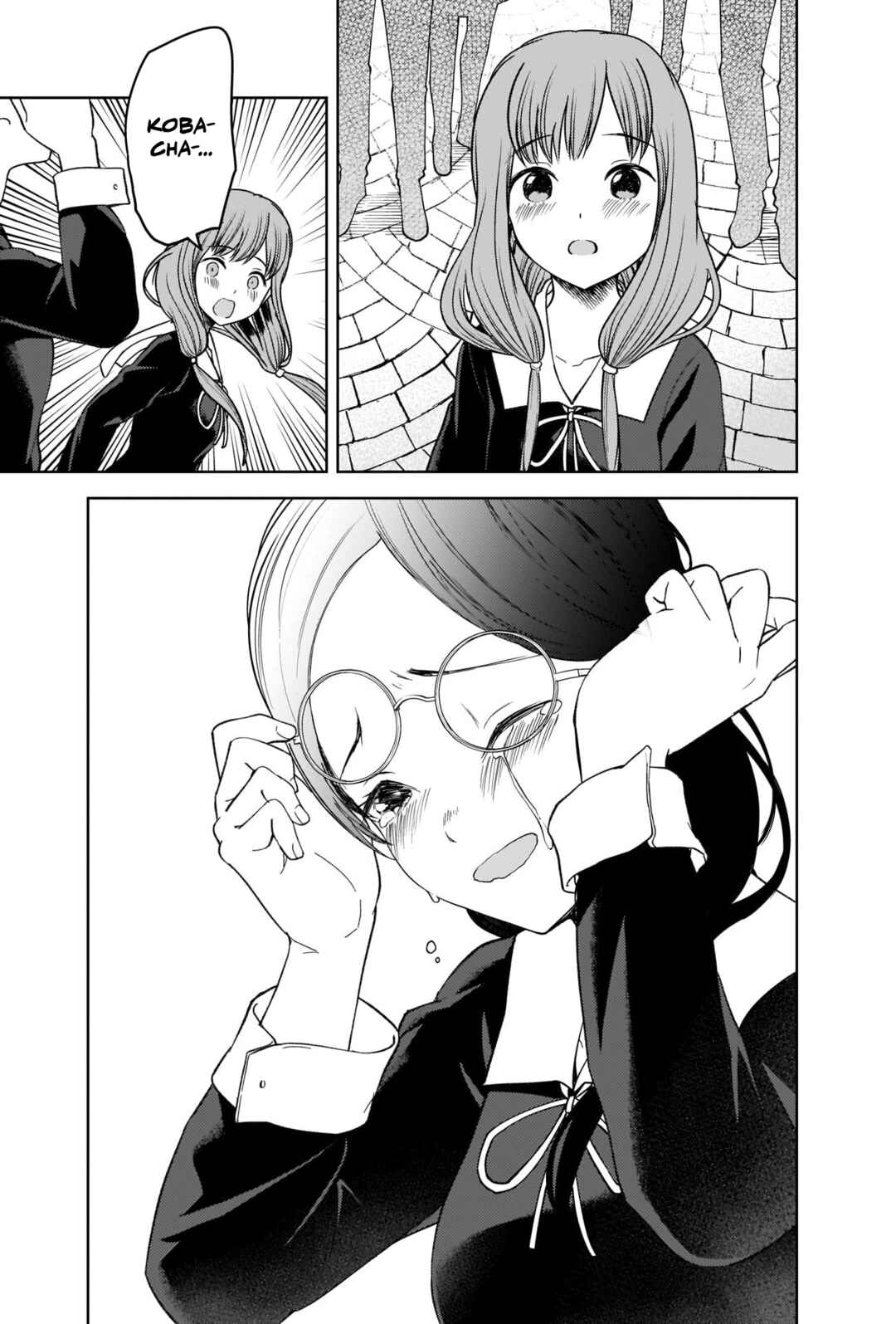 Kaguya-sama: Love Is War Chapter 275 - Page 17