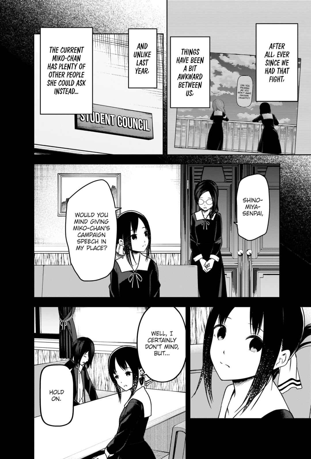 Kaguya-sama: Love Is War Chapter 275 - Page 2
