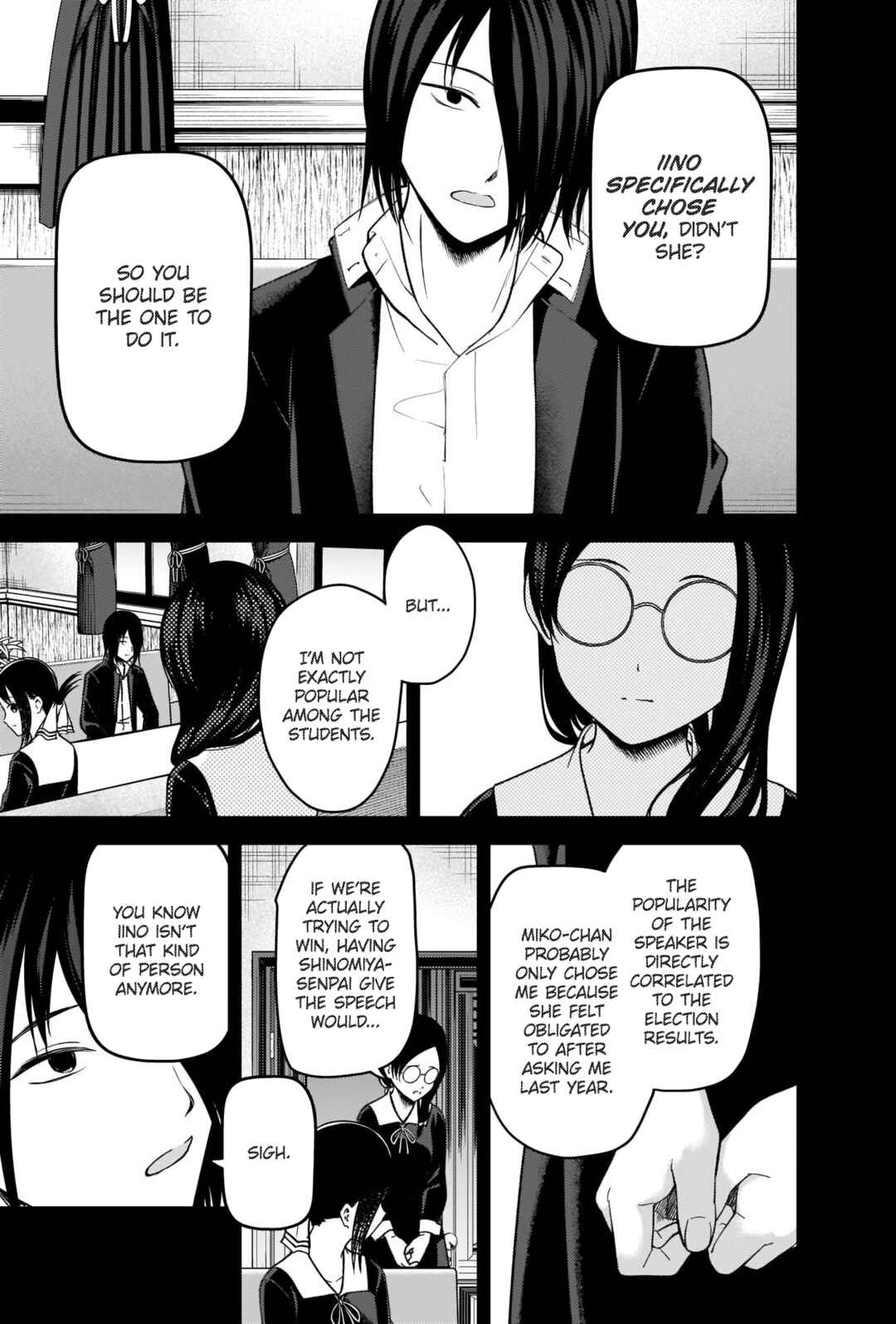 Kaguya-sama: Love Is War Chapter 275 - Page 3