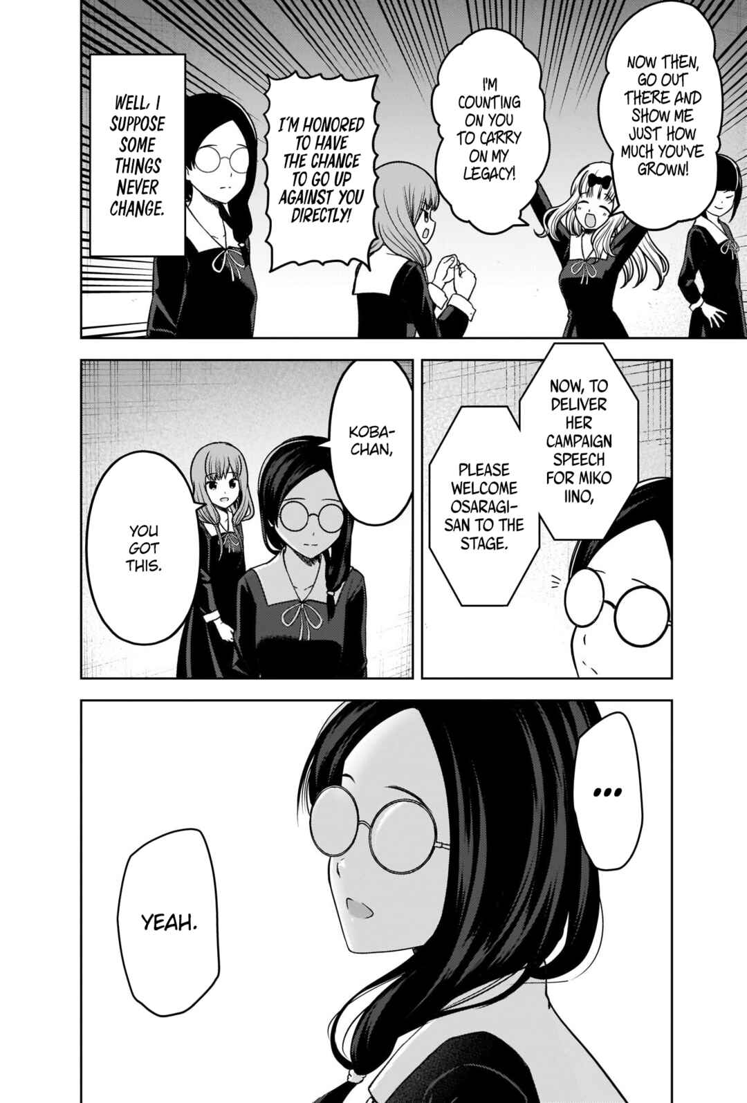 Kaguya-sama: Love Is War Chapter 275 - Page 8