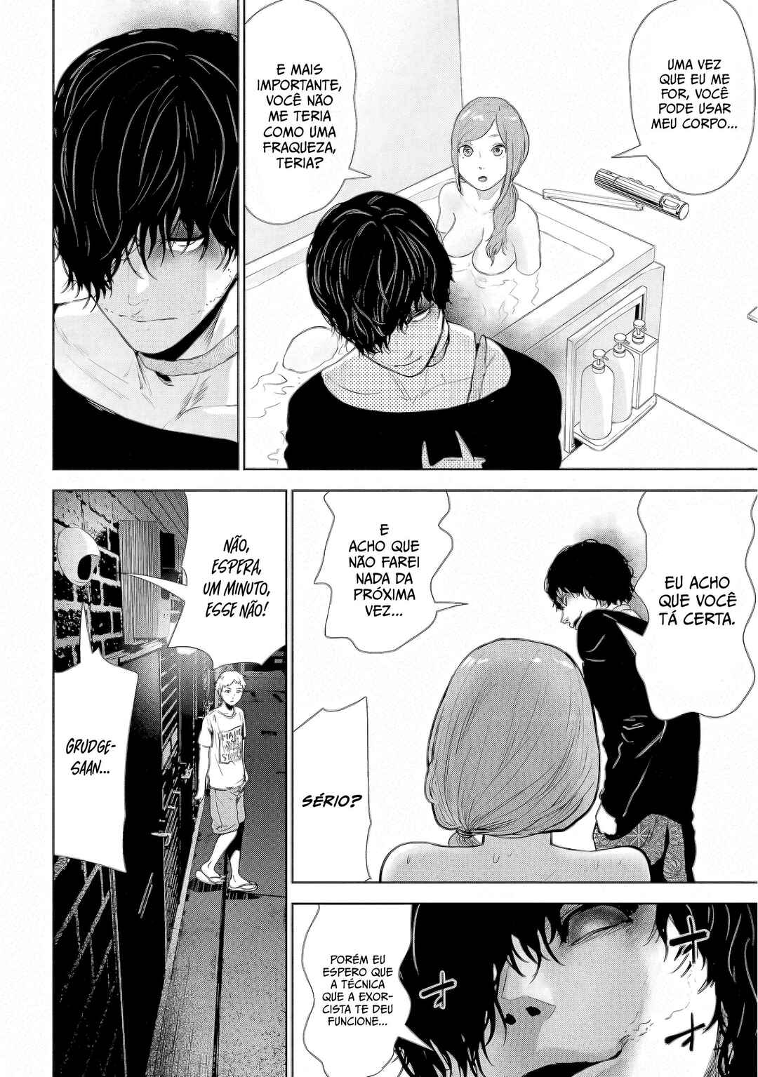VS EVIL Chapter 22 - Page 12