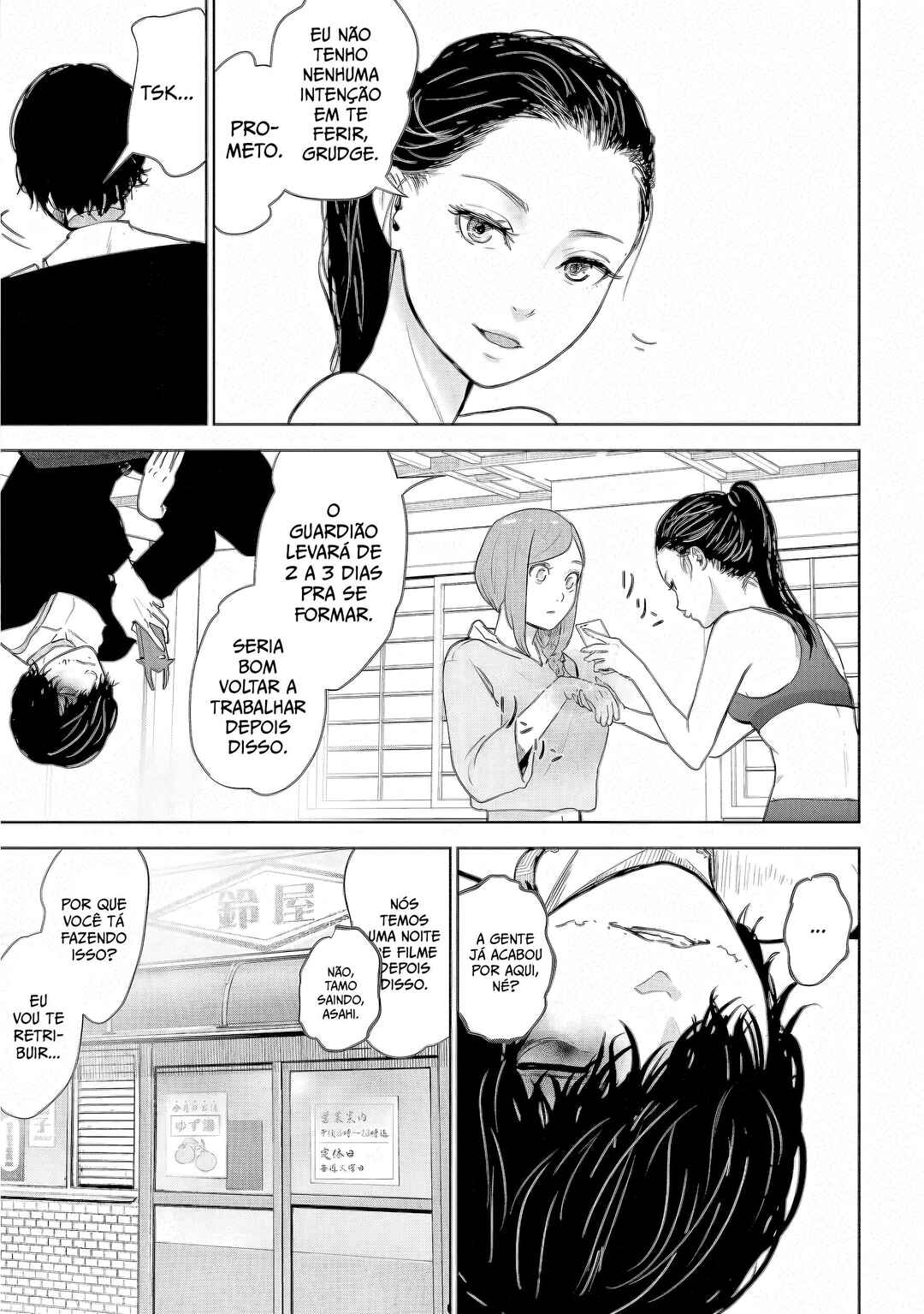 VS EVIL Chapter 22 - Page 9