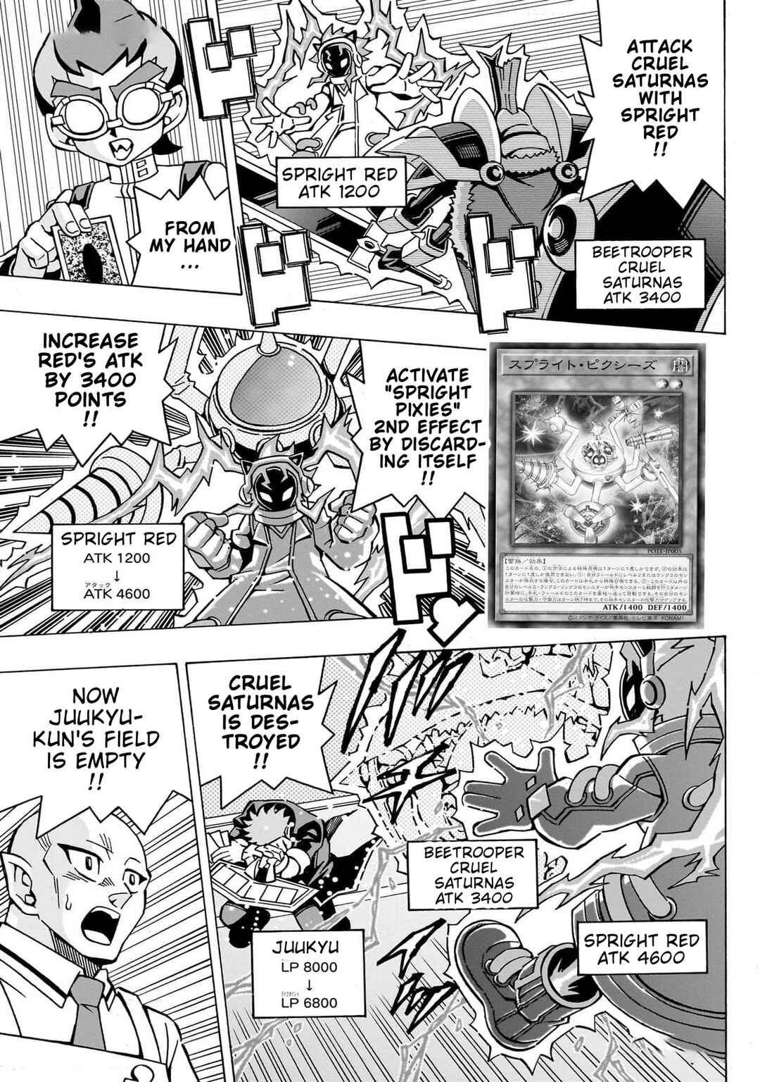 Yu☆Gi☆Oh! OCG Structures Chapter 47 - Page 10