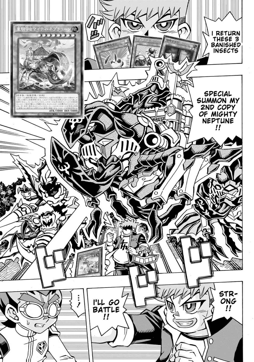 Yu☆Gi☆Oh! OCG Structures Chapter 47 - Page 17